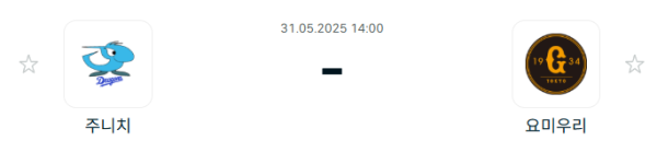 17486654418369.png