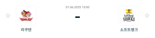 17487374864873.png