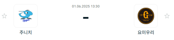 17487374875763.png