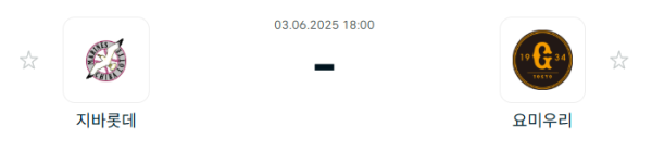 17489297408824.png