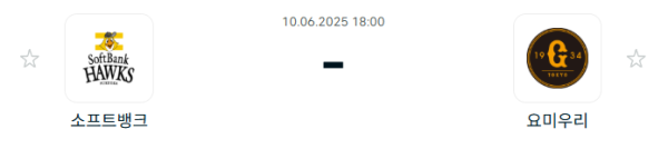 17495239338025.png
