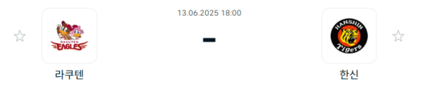 1749786671979.png