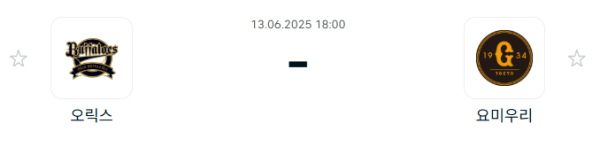 17497866752211.png