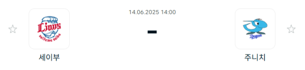 17498932797542.png