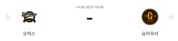 17498932880288.png