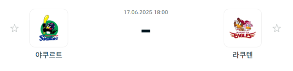 17501390522121.png