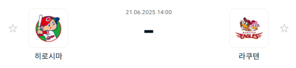 17504997522739.png
