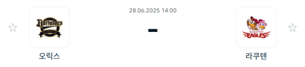 1751100558796.png