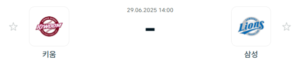 1751182129723.png