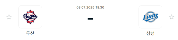 17515097424446.png