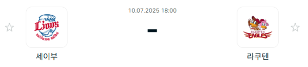 17521389173018.png