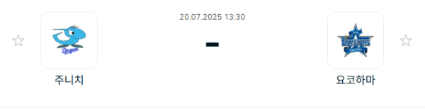 1752999917137.png