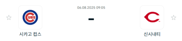 1754381133384.png