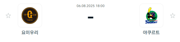 17544583838436.png