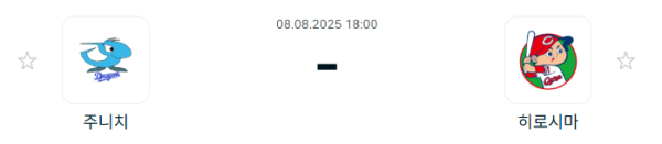 1754635359258.png