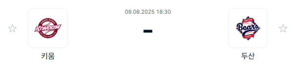 1754635362664.png