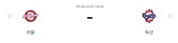17547370955663.png