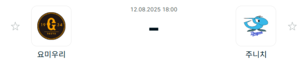 17549668539618.png