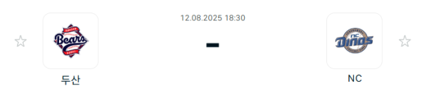 1754966856346.png