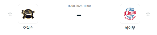 1755231635124.png