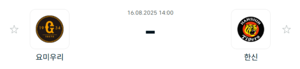 1755350164669.png