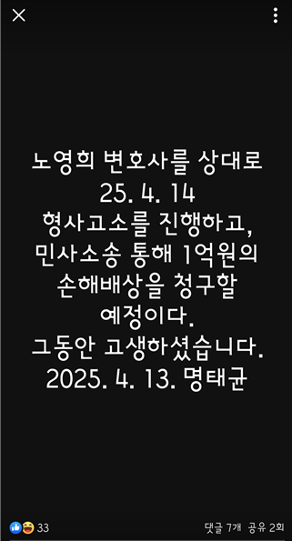 17446117944606.png