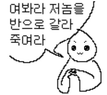 17461809771425.jpeg