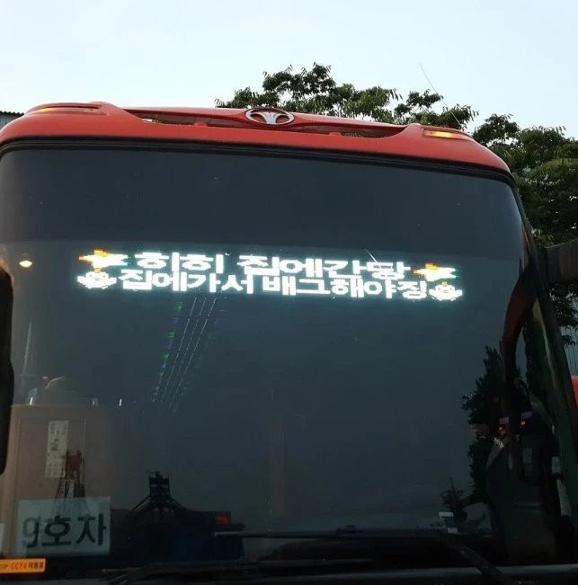 17465285671743.jpg