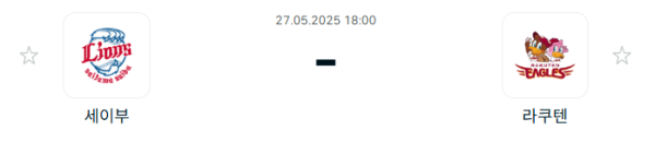 17483336818351.png