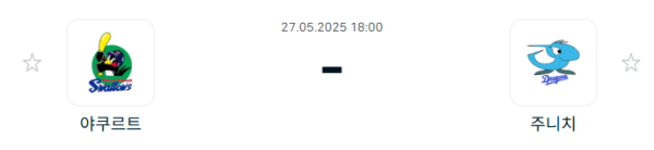 17483336839796.png