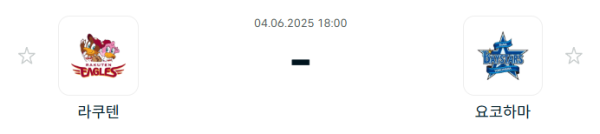 17490100240929.png