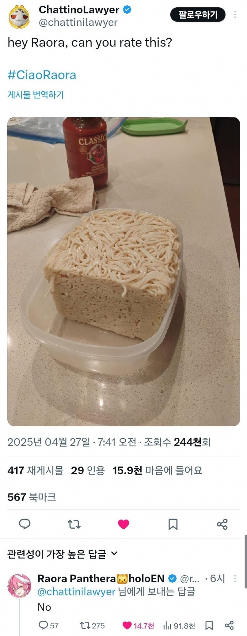 17458278588729.jpg